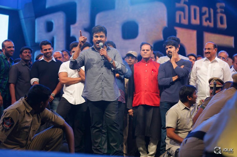 Khaidi-No-150-Pre-Release-Event